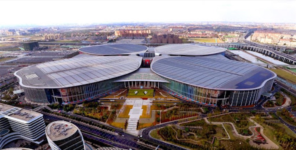 CIIE 2025 · Shanghai
